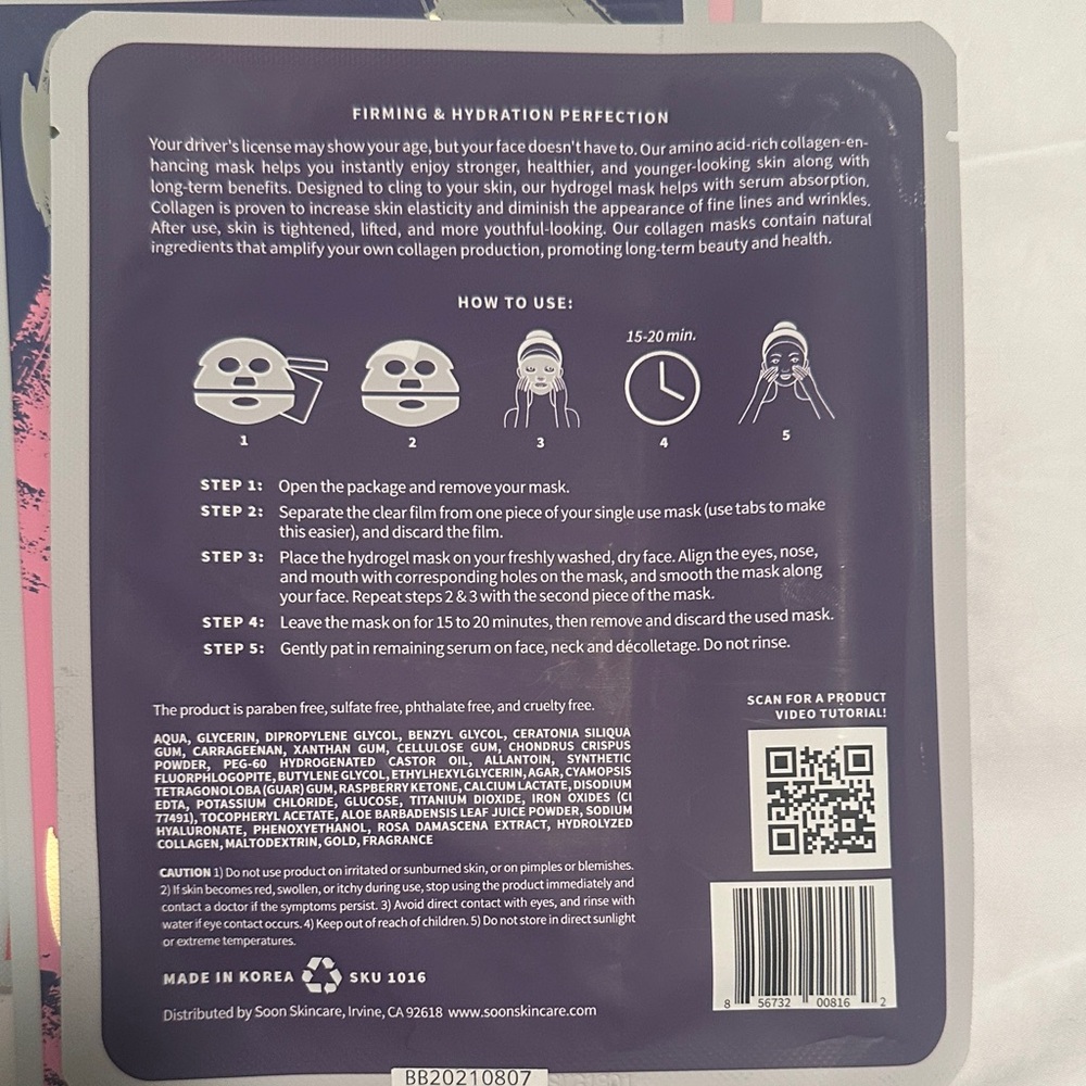 Soon Skincare Mask Set - Picture 3 of 7